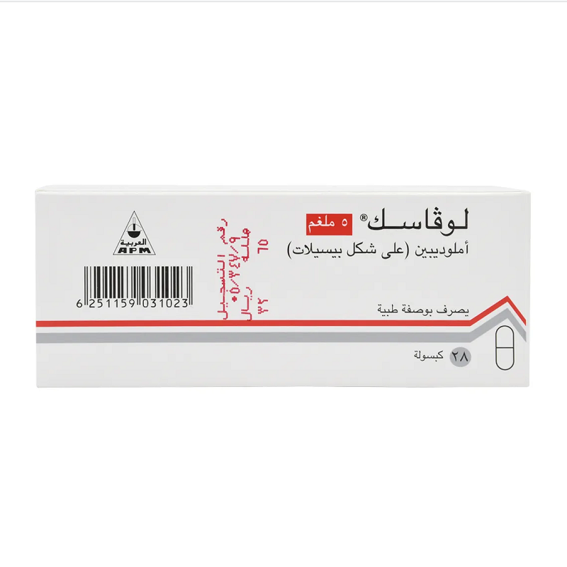 لوفاسك 5 مجم 28 قرص