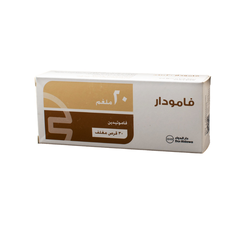 فامودار 20 مجم 30 قرص