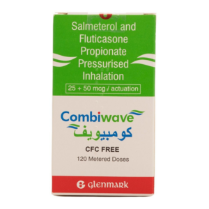 كومبيويف 50 / 25 مكجم بخاخ 120 جرعة