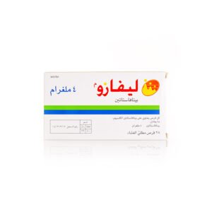 ليفازو 4 مجم 28 قرص