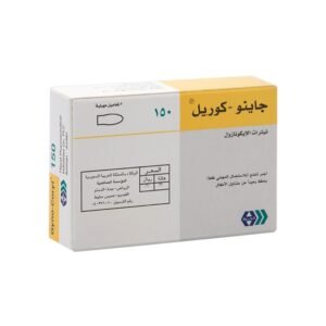 جاينو كوريل 150 ملجم 3 تحاميل مهبلية لعلاج الالتهابات الفطرية
