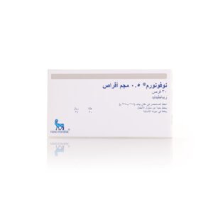 نوفونورم 0.5 مجم 30 قرص