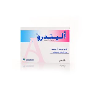 اليندرو 70 مجم 4 اقراص