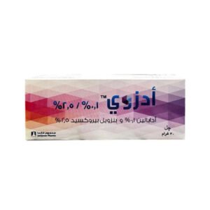 أدزوي جل 0.1% و2.5% - 30 جم
