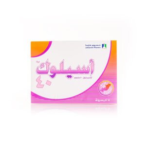 اسيلوك 40 مجم 14 كبسولة