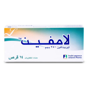 لامفين 250 مجم 14 قرص