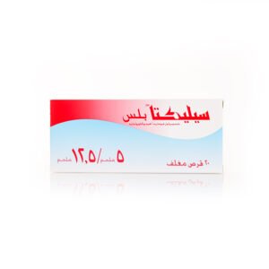 سيلكتا بلس 12.5/5 مجم 20 قرص