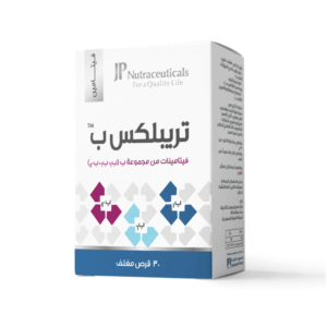 تريبلكس-بي أقراص – 30