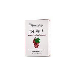 فيراتول ١٠٠ مجم ٦٠ كبسولة جيلاتينية