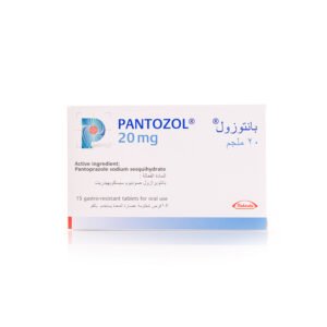 بانتوزول 20 مجم 15 قرص
