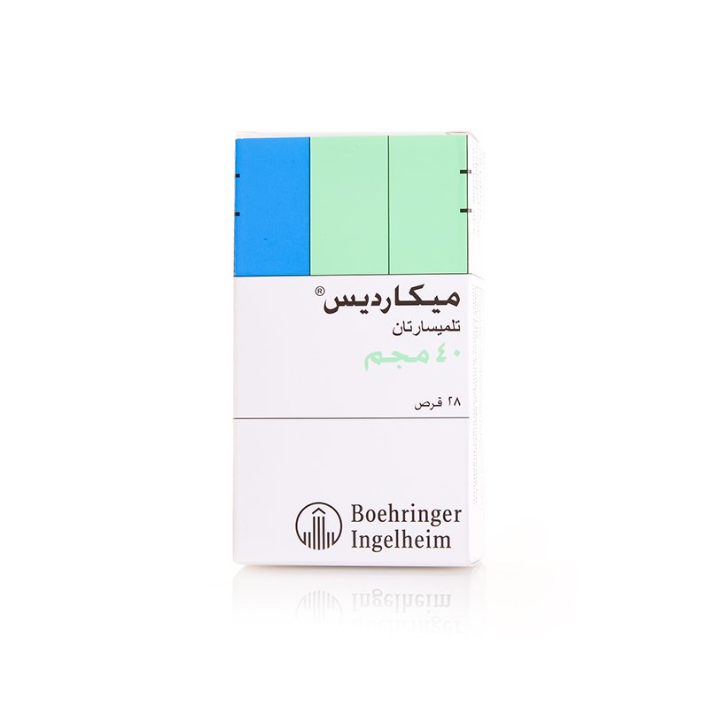 ميكارديس 40 مجم 28 قرص