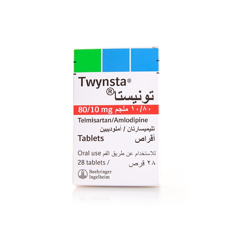 تونيستا 8010 مجم 28 كبسولة