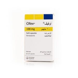 أوفيف 100 ملليجرام 60 كبسولة
