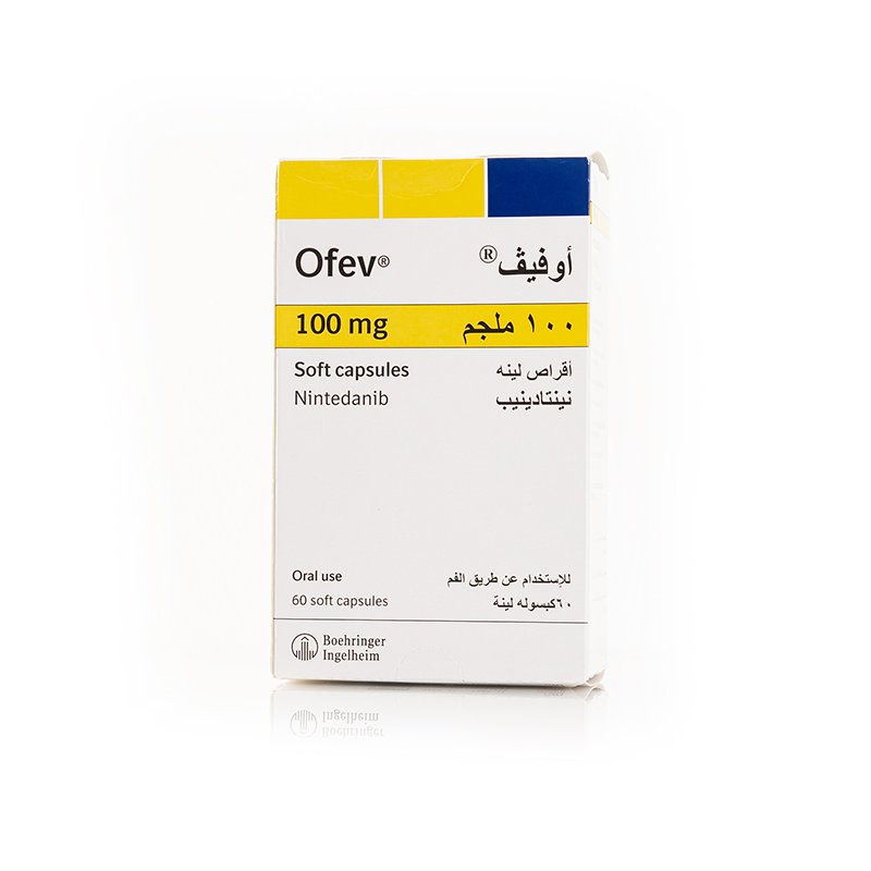 أوفيف 100 ملليجرام 60 كبسولة