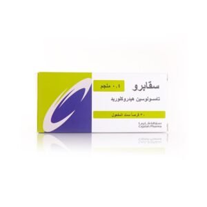 سيجابرو 04 مجم 30 قرص