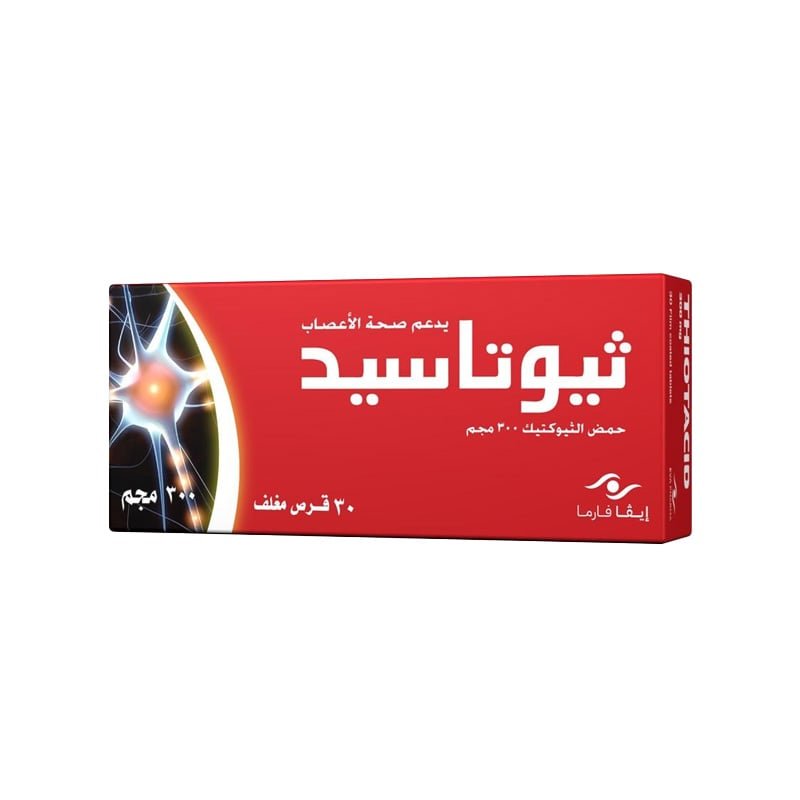 ثيوتاسيد 300 مجم أقراص – 30 قرص
