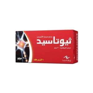 ثيوتاسيد 300 مجم 60 قرص