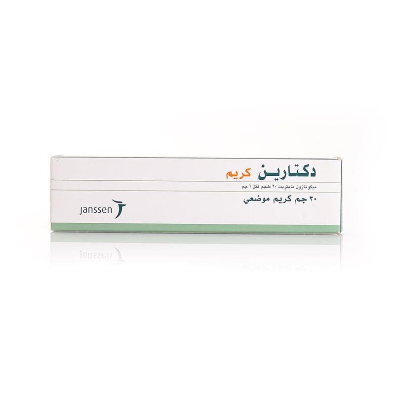 دكتارين 30 جم كريم