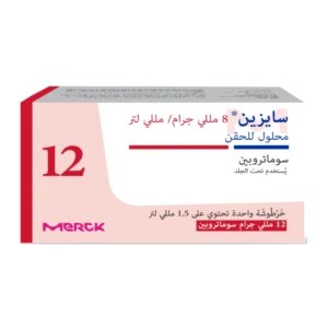سايزن 12 مجم خرطوشة