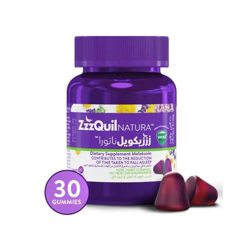 زززيكويل ناتورا 30 حلوى
