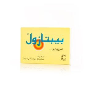 بيبتازول ٣٠ مجم 14 كبسوله