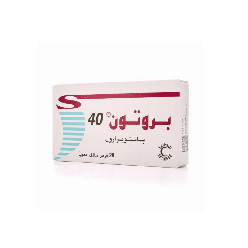 بروتون 40 مجم أقراص – 28 قرص