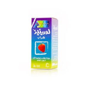 لورينيز شراب 100 مل