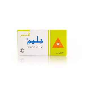 جليم 2 مجم 30 قرص