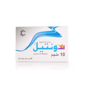مونتيل 10 مجم 28 قرص
