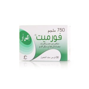 فورميت اكس ار 750 مجم 30 قرص