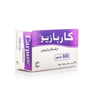 كاربازيو 600 مجم 50 قرص