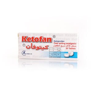كيتوفان 25 مجم 20 قرص