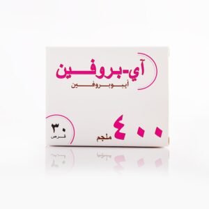 اي-بروفين 400 مجم 30 قرص
