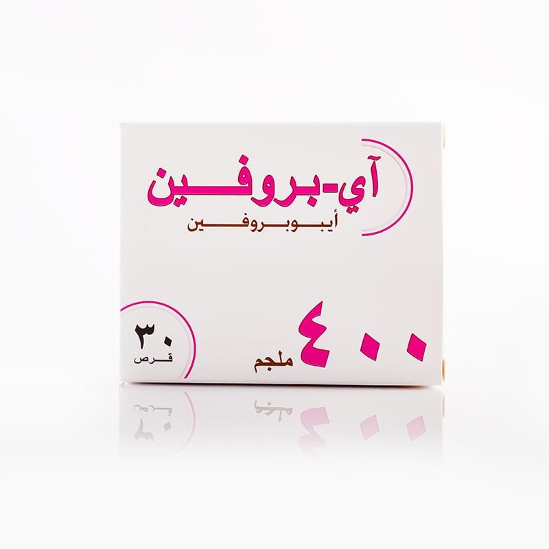 اي-بروفين 400 مجم 30 قرص