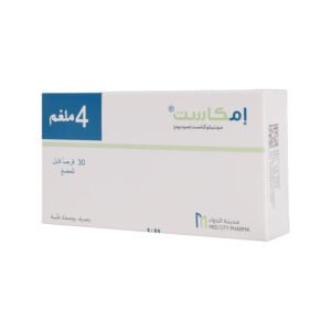 إيمكاست 4 مجم أقراص للمضغ – 30 قرص