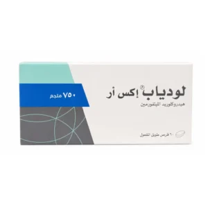 لودياب إكس آر 750 مجم أقراص – 60 قرص
