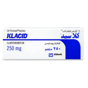 كلاسيد 250 مجم 14 قرص