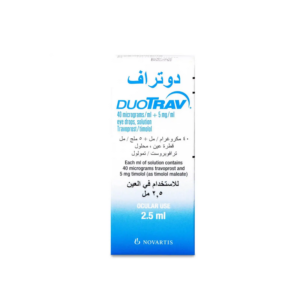 دوتراف نقط عين 2.5 مل