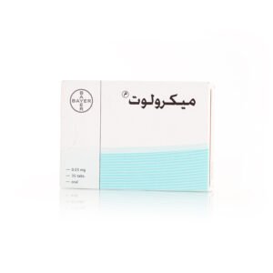 ميكرولوت 35 قرص