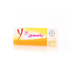 ياسمين اقراص لمنع الحمل - 21 قرص