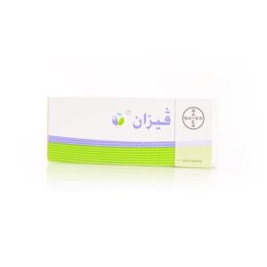 ڨيزان 2 مجم 28 قرص