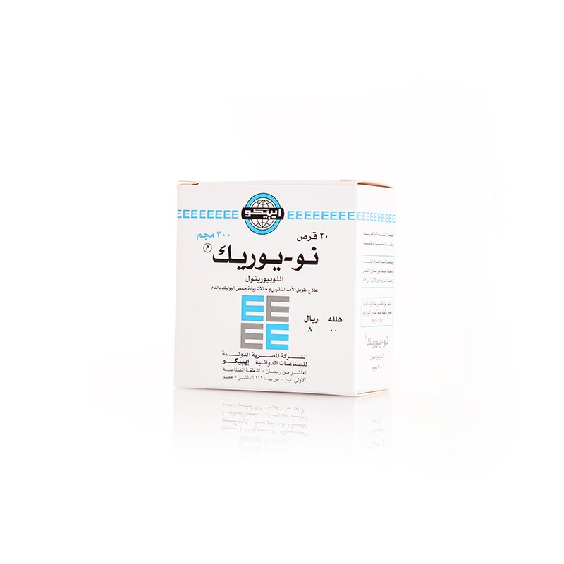 نو يوريك 300 مجم 20 قرص