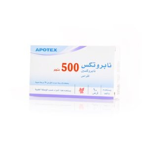 نابروتيكس 500 مجم 10 اقراص