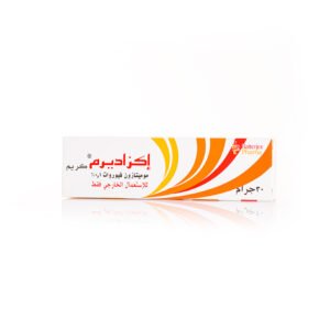 اكزاديرم 30 جم كريم