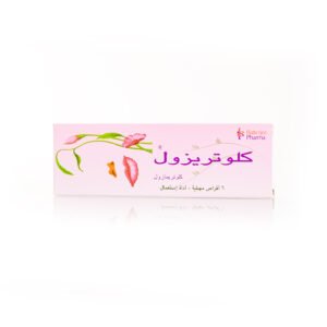 كلوتريزول 100 مجم 6 تحاميل مهبلية