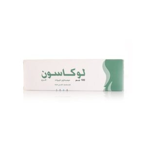 لوكازون 100 جم كريم