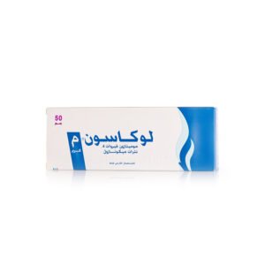 لوكازون-ام 50 جم كريم