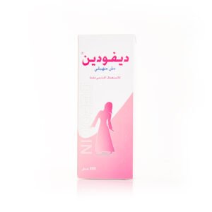 ديفودين 200 مل غسول نسائى