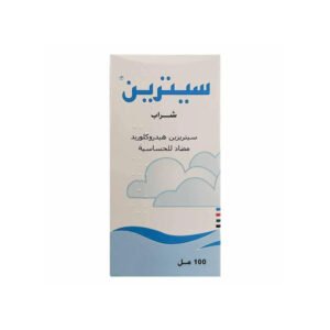 سيتـرين شراب 5 مجم 100 مل