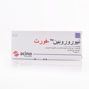 نيوروروبين فورت فيتامين ب 20 قرص